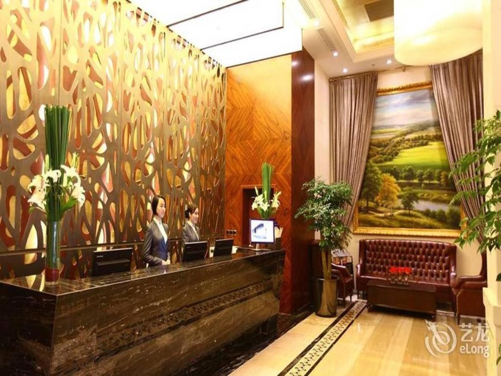 Inner Mongolia Hotel Forbidden City Peking Exterior foto