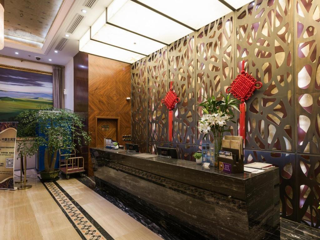 Inner Mongolia Hotel Forbidden City Peking Exterior foto