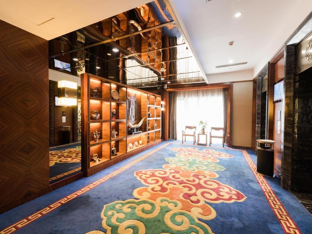 Inner Mongolia Hotel Forbidden City Peking Exterior foto
