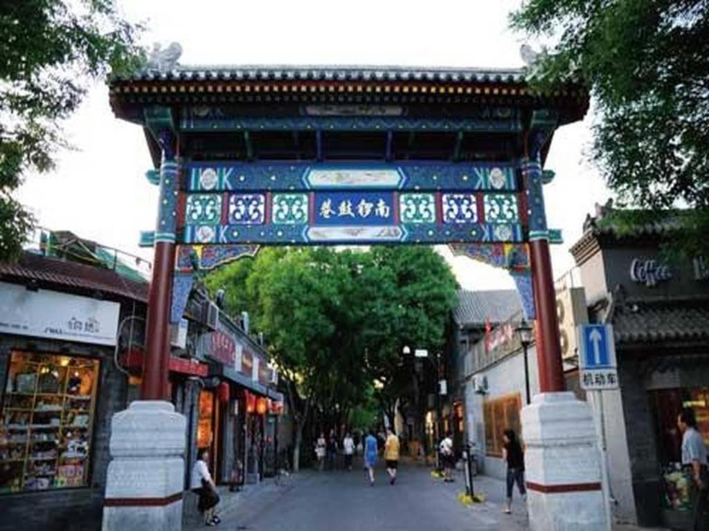Inner Mongolia Hotel Forbidden City Peking Exterior foto