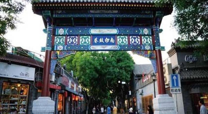 Inner Mongolia Hotel Forbidden City Peking Exterior foto